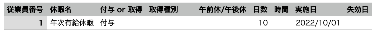 __________2022-11-10_13.07.07.png