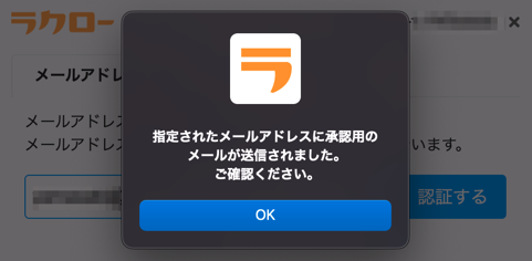 mceclip9__1_.png