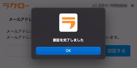 mceclip13__1_.png