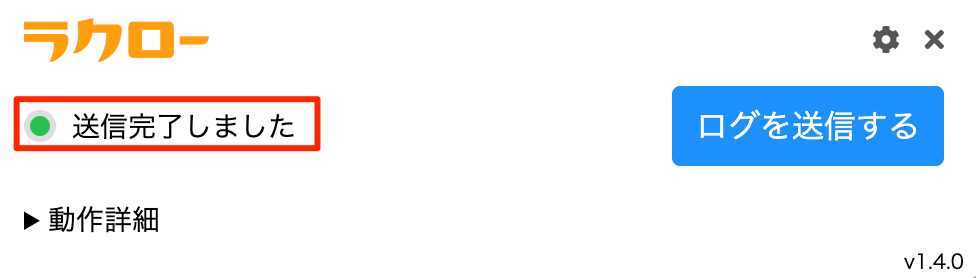 __________2022-10-26_15_50_02__1_.png
