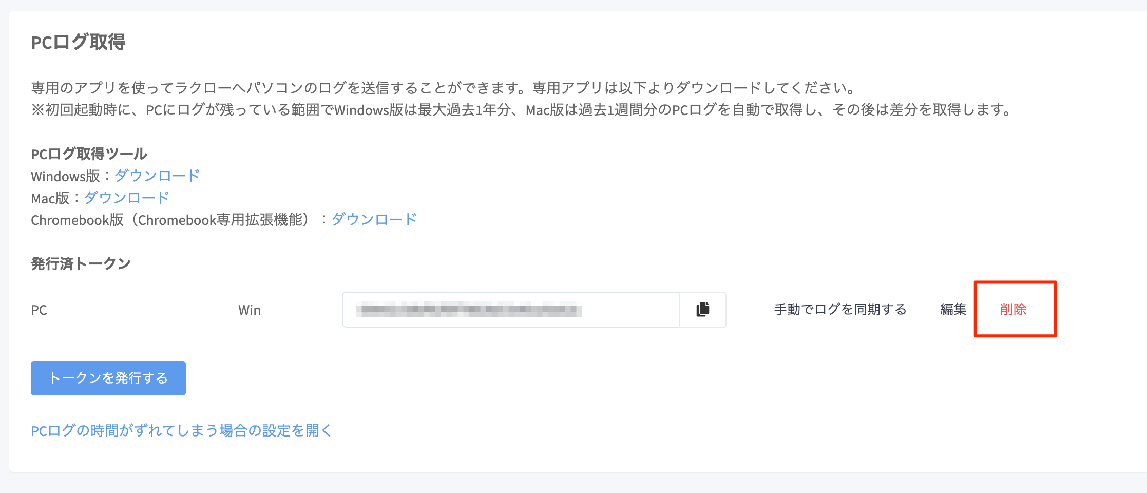________2023_01_30_10_04.png