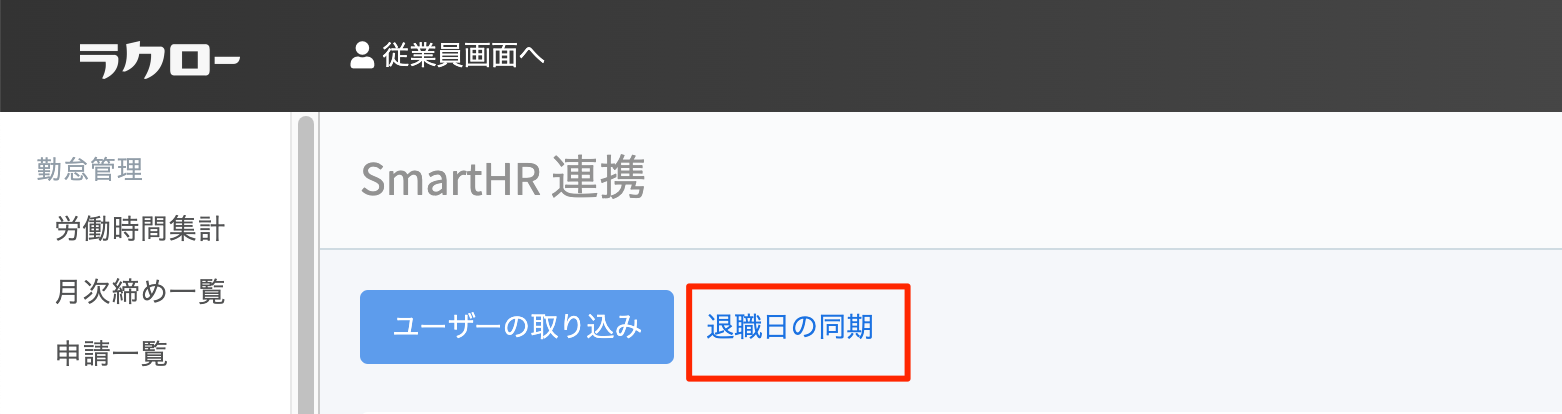 貼り付けた画像_2023_06_09_21_52.png