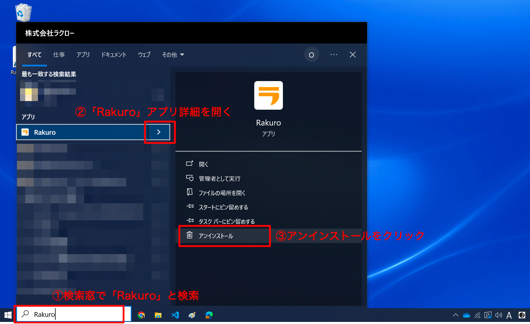 貼り付けた画像_2023_11_14_16_01.png
