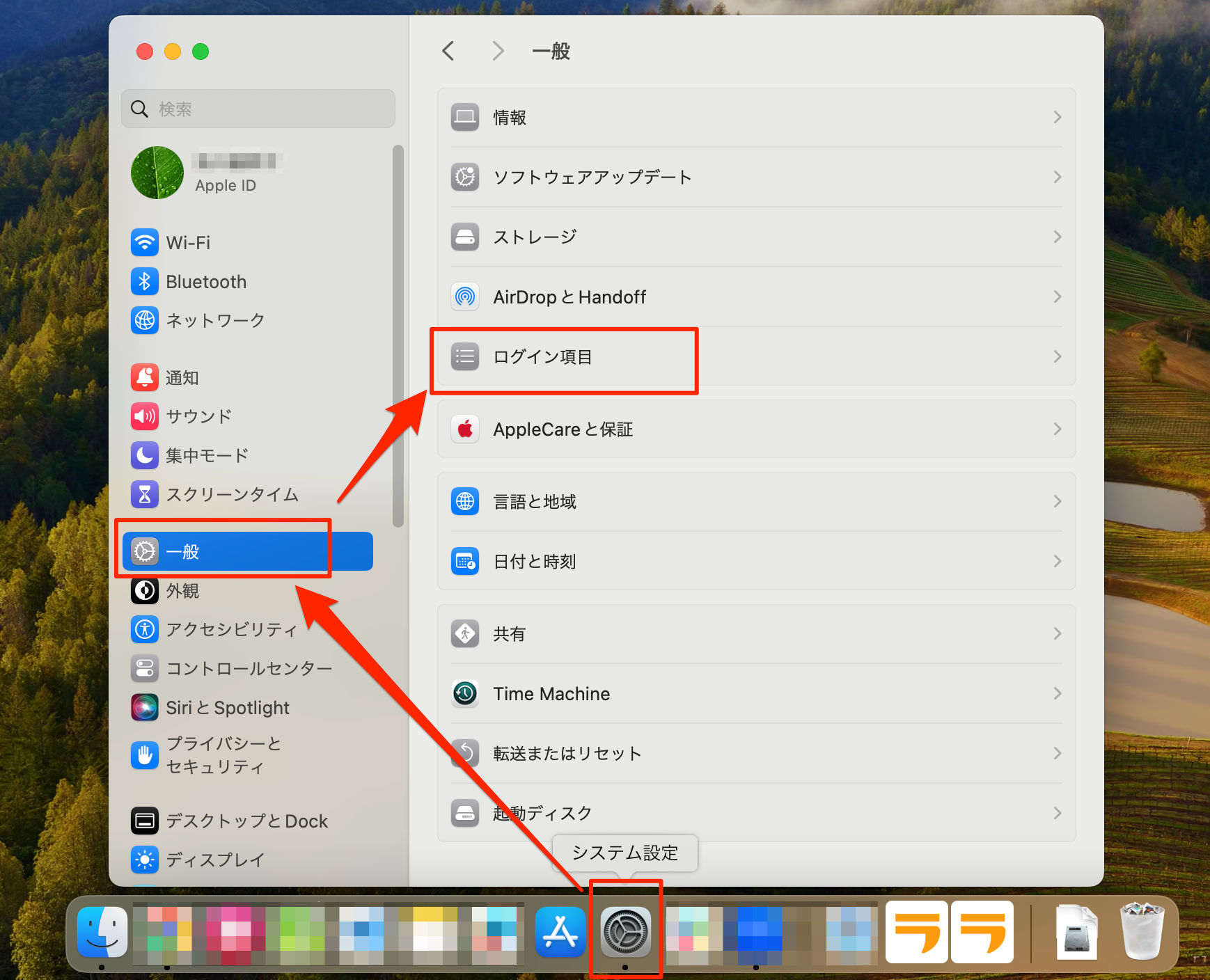 貼り付けた画像_2024_02_07_11_10.png