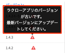 貼り付けた画像_2024_04_19_11_23.png