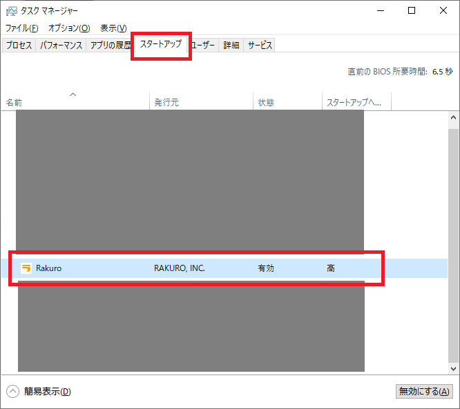 image6.png