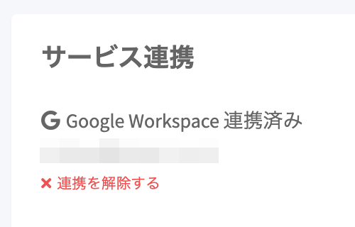 _____2021-12-23_16-00-39.png