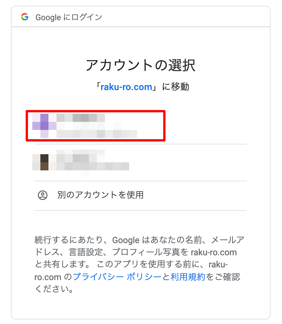 _____-_Google_______2021-12-23_15-56-32.png