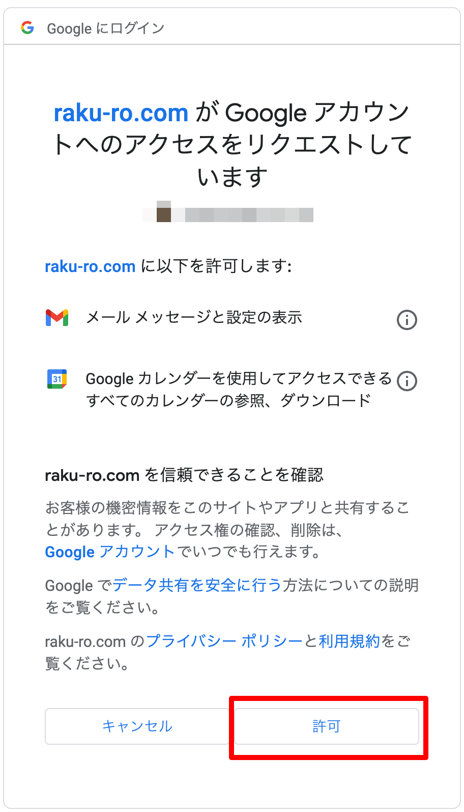 _____-_Google_______2021-12-23_15-58-19.png