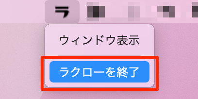 ________2022_07_01_13_30.png